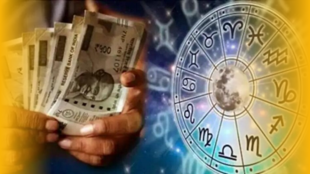 wealth-yogas-in-astrology