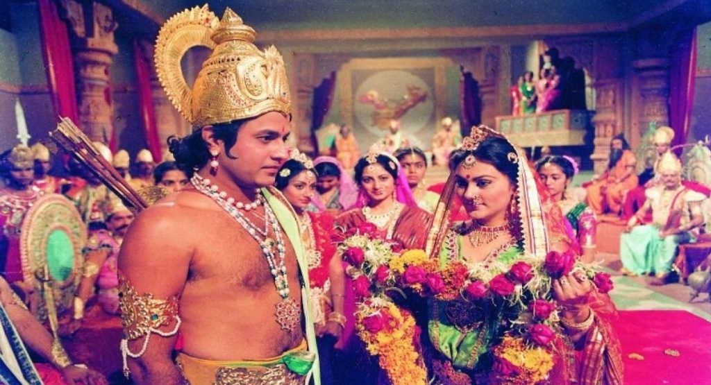vivah-panchami-2024