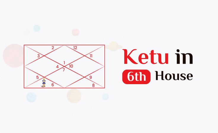 ketu-in-the-6-th-house
