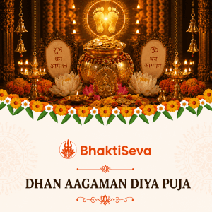 Dhan Aagaman Diya Puja