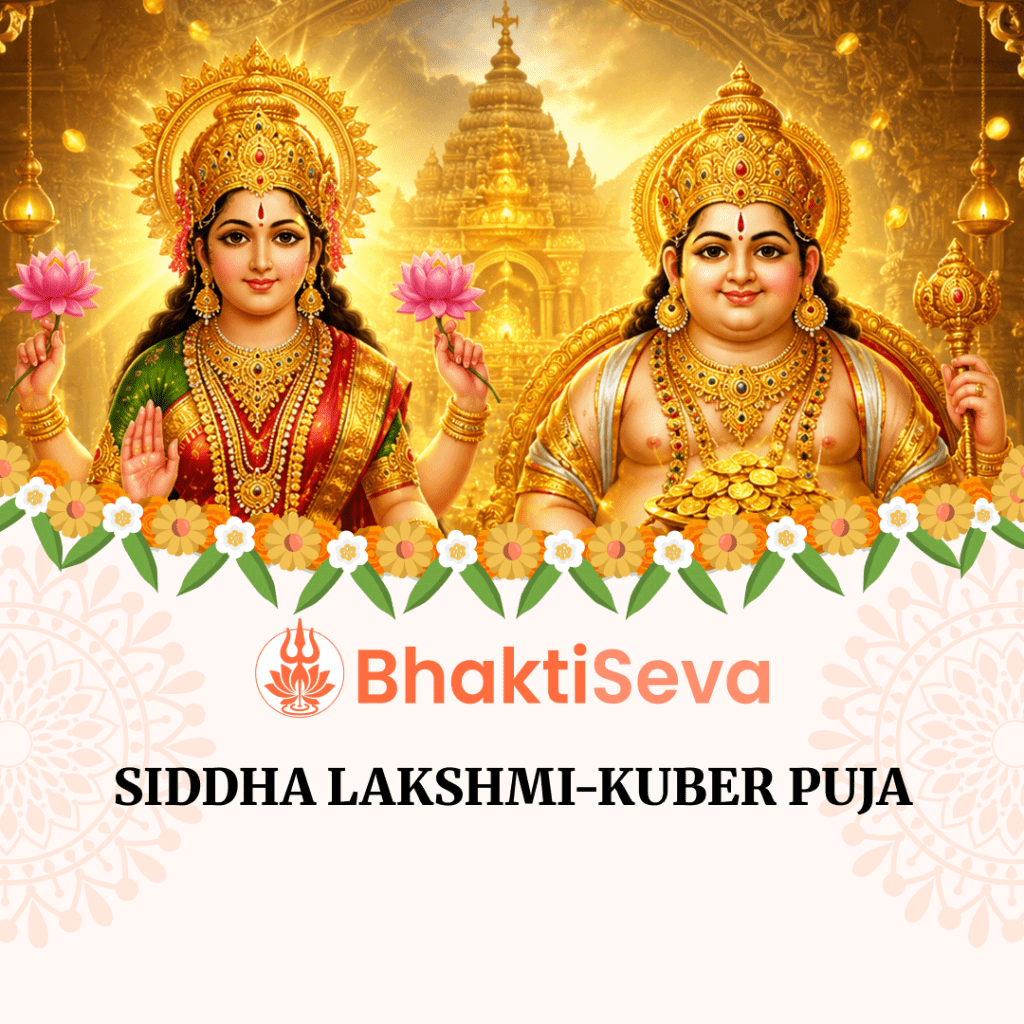 Sri lakshmi
