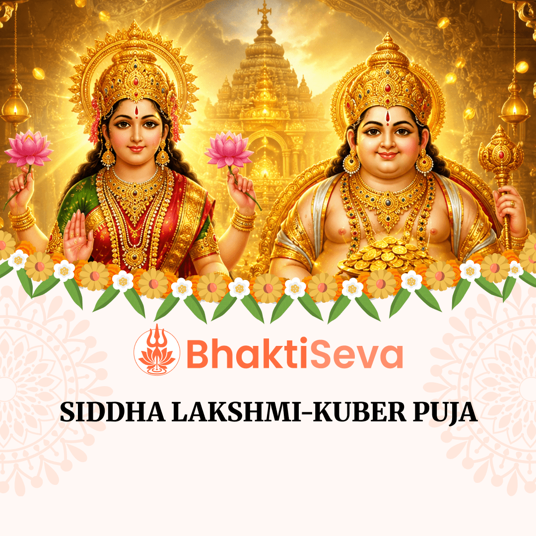Sri lakshmi