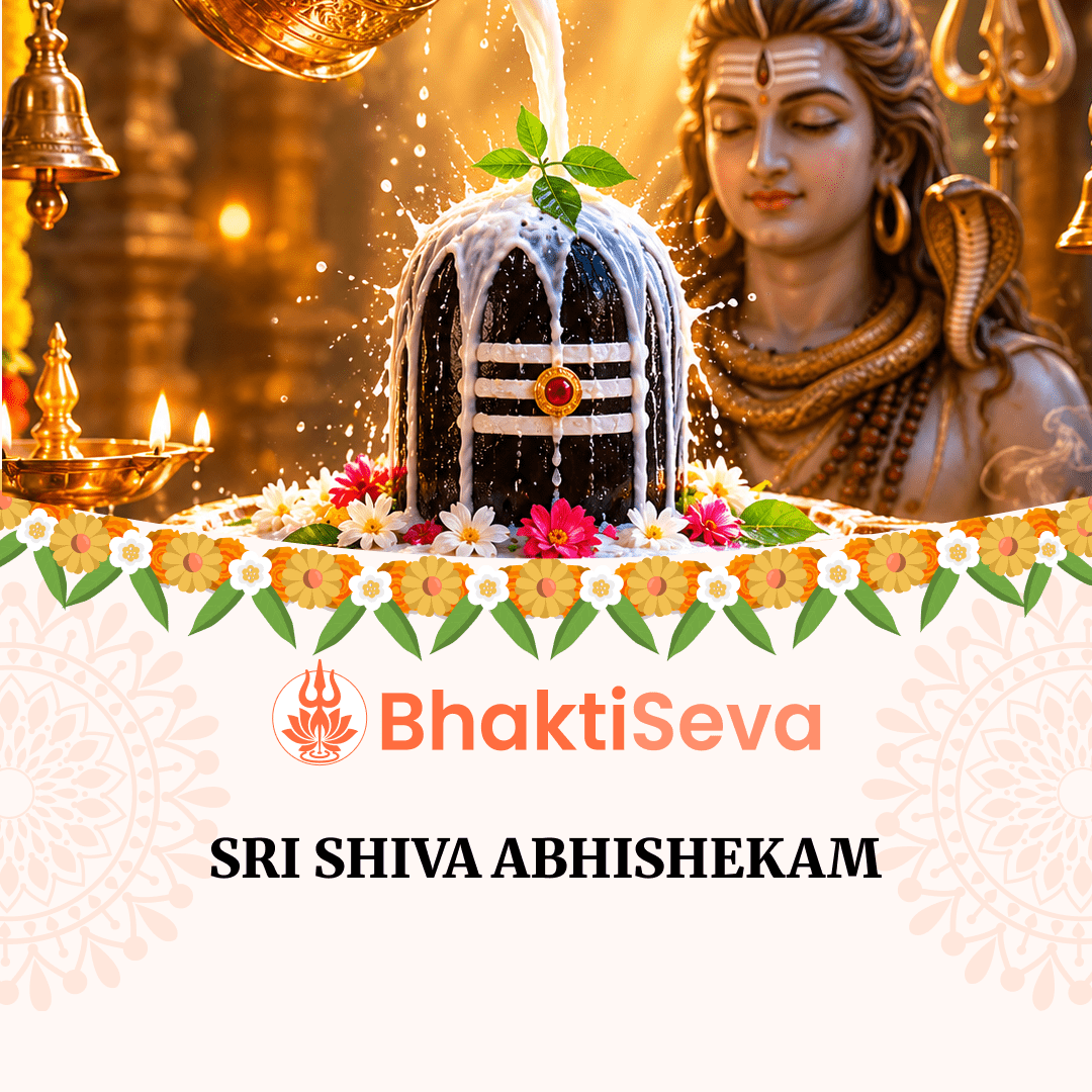 siva abiseham