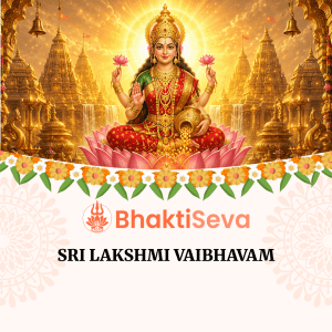 Sri lakshmi vaibhavam 01